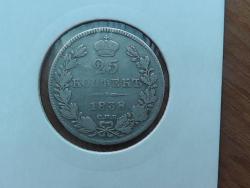 post-26386-0-84058100-1392228121_thumb.j