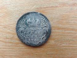 post-26386-0-90223600-1392227937_thumb.j