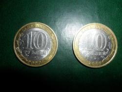 post-26971-0-23996000-1391265847_thumb.j