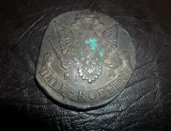 post-26971-0-28672600-1391800661_thumb.j