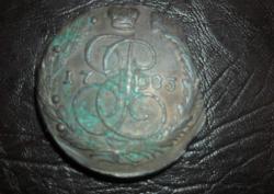 post-26971-0-33114000-1391800757_thumb.j