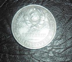 post-26971-0-46602800-1391801270_thumb.j