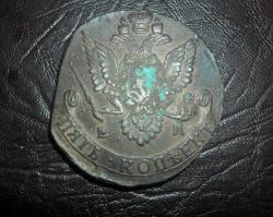 post-26971-0-54470300-1391800561_thumb.j