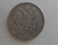 post-26971-0-55043100-1391330531_thumb.j