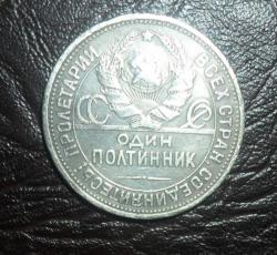 post-26971-0-70561100-1391801578_thumb.j