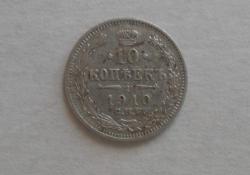 post-26971-0-87628800-1391611459_thumb.j