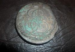 post-26971-0-88487400-1391800860_thumb.j