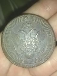 post-27375-0-73655100-1391855198_thumb.j