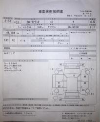 post-27375-0-82153300-1392386294_thumb.j