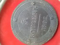 post-27375-0-95056800-1391413020_thumb.j