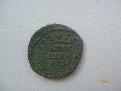 post-27393-0-07444100-1393345978_thumb.j