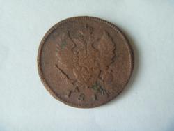 post-27393-0-07681400-1393348934_thumb.j