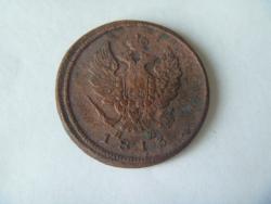 post-27393-0-18864600-1393348579_thumb.j