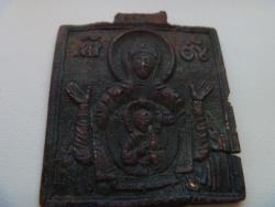 post-27393-0-28451200-1392822364_thumb.j