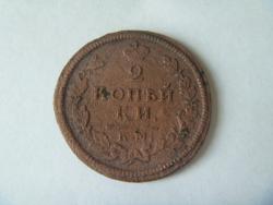 post-27393-0-33124000-1393348686_thumb.j