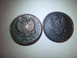 post-27393-0-35273200-1393349034_thumb.j