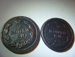 post-27393-0-36615100-1393348986_thumb.j