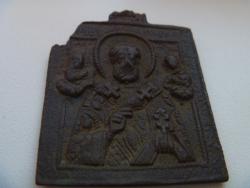 post-27393-0-75218900-1392822421_thumb.j