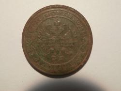 post-27675-0-38155100-1393152972_thumb.j