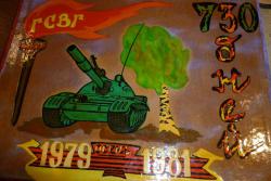 post-2838-0-02598200-1393142825_thumb.jp