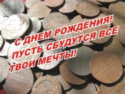 post-2838-0-81662000-1393572225_thumb.jp