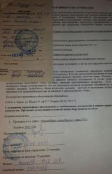 post-28868-0-95309000-1391334630_thumb.j