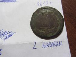 post-28874-0-32421700-1392435635_thumb.j