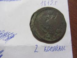 post-28874-0-58806800-1392435668_thumb.j