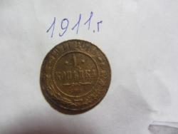 post-28874-0-62592300-1392435280_thumb.j