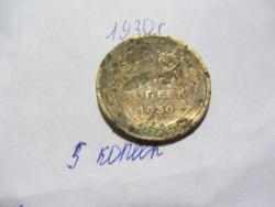 post-28874-0-71717300-1392434426_thumb.j