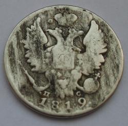 post-28940-0-00833700-1393315685_thumb.j