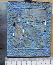 post-28940-0-19150800-1391944906_thumb.j