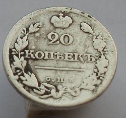 post-28940-0-21286000-1393315669_thumb.j