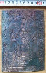 post-28940-0-34393100-1392546837_thumb.j