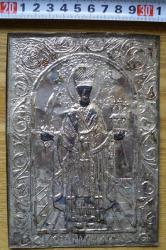 post-28940-0-60457300-1392546432_thumb.j