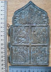 post-28940-0-61967900-1393310049_thumb.j