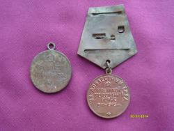 post-29766-0-93381900-1393009453_thumb.j