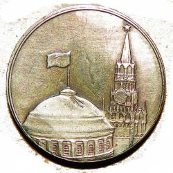 post-29808-0-48775800-1392392535_thumb.j