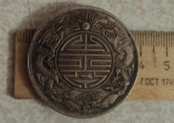 post-30333-0-54875800-1392917862_thumb.j