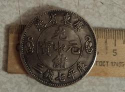 post-30333-0-70708300-1392917852_thumb.j