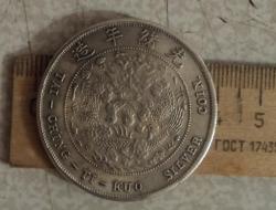 post-30333-0-83421100-1392826617_thumb.j