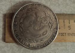 post-30333-0-85940100-1392826788_thumb.j