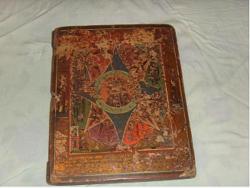 post-30406-0-44478300-1391355492_thumb.j