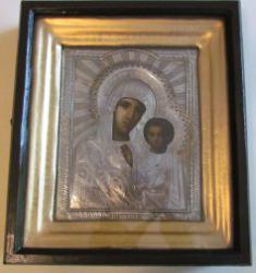 post-30428-0-28876000-1391457312_thumb.j