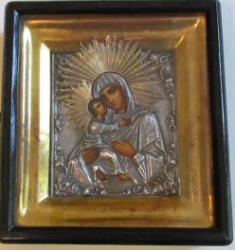 post-30428-0-36890200-1391457320_thumb.j