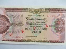 post-30435-0-64570100-1392882470_thumb.j