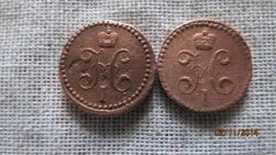 post-30444-0-19634400-1392117676_thumb.j