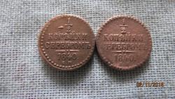 post-30444-0-21678900-1392117650_thumb.j