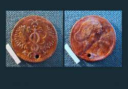 post-30452-0-85189700-1391539297_thumb.j