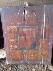 post-30453-0-87616500-1391545331_thumb.j